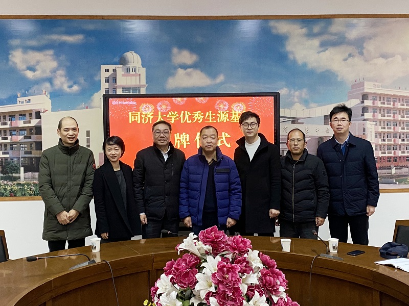 微信图片_202012202108092.jpg